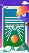 Sky Walker v1.3 游戏下载 截图