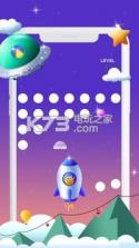 Sky Walker v1.3 游戏下载 截图