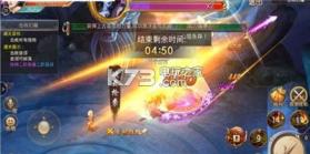 九品元尊 v5.64.0 游戏下载 截图