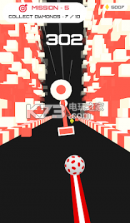 Googly Ball v1.1 下载 截图