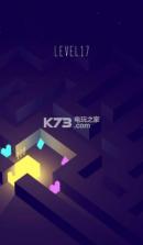 发光立方 v1.0 下载 截图