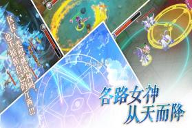 幻灵战歌 v1.0.11 九游版下载 截图