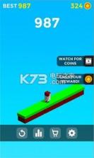 Cross the bridges v1.01 游戏下载 截图