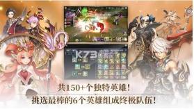 灵魂探索者第六个骑士 v1.0.903 游戏下载 截图