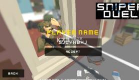 Sniper Duel v1.0.3 手游下载 截图