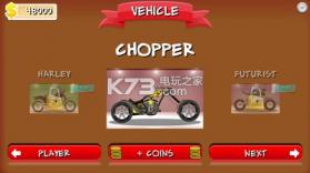 拉里和露西 v1.0.2 安卓版下载 截图