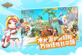 光明勇士 v1.0.137.152226 gm版下载 截图