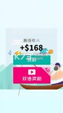 深海渔夫 v1.1.5 破解版下载 截图