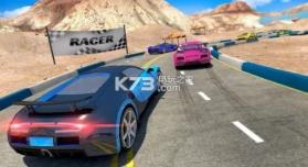 Supercar Racing 2018 v1.2 下载 截图
