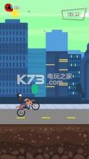 iWheelie v1.07 游戏下载 截图