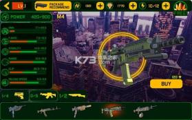 绿军士兵 v1.0 游戏下载 截图