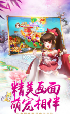 魔剑之翼 v1.0.0 手游下载 截图