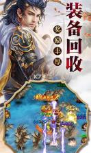 墨香传h5 v1.0.1 最新版 截图