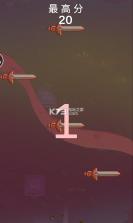 别让我掉下去 v1.0 手游下载 截图