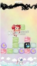 清除枕头 v3 安卓版下载 截图