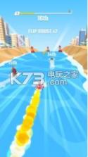 Flippy Race v1.0 破解版下载 截图