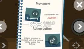 移动岛moving isle v1.2 游戏下载 截图