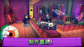 炼金术世界魔药制作 v1.7 游戏下载 截图