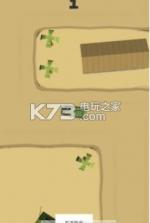 Sling Tank v1.0 游戏下载 截图