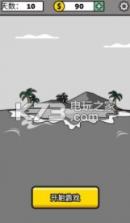 拼字成词2 v1.0.1 游戏下载 截图