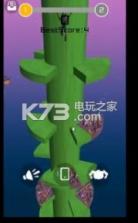 快乐旋转HappySpin v1.001 游戏下载 截图