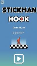 stick man hook v9.4.8 安卓正版下载 截图