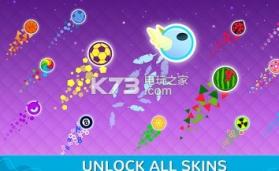 丘陵大作战 v1.0 下载 截图