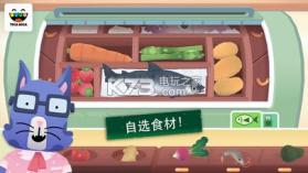 托卡厨房寿司餐厅Toca Kitchen Sushi v2.0 安卓版下载 截图