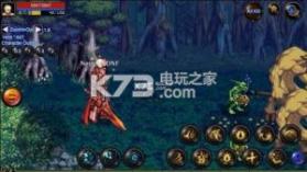 腾讯地下城与勇士M v0.9.402.2 中文版下载 截图