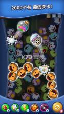 SpookizLink v1.68 游戏下载 截图