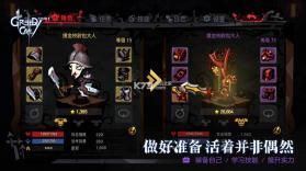 贪婪洞窟2 v4.10.1 神装版下载 截图