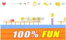 重力平台 v2 安卓版下载 截图