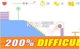 重力平台 v2 安卓版下载 截图