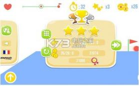 重力平台 v2 安卓版下载 截图