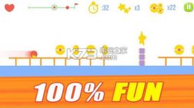 重力平台 v2 游戏下载 截图