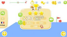 重力平台 v2 游戏下载 截图