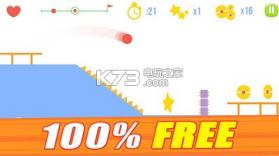 重力平台 v2 游戏下载 截图