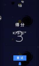 别让我碰到你 v1.0 手游下载 截图