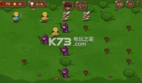 恶魔之花 v1.0.6 游戏下载 截图