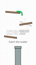The Snake v1.0 游戏下载 截图