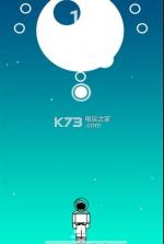 Rise up Space v1.0.1 游戏下载 截图