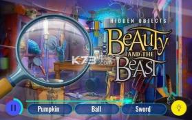 隐藏的物体美女与野兽 v3.04 游戏下载 截图