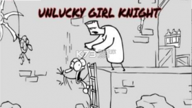 巨魔骑士 v1.1.1 游戏下载 截图