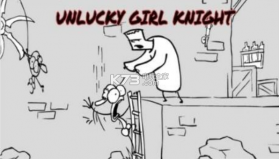 巨魔骑士 v1.1.1 游戏下载 截图