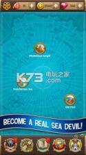 海鬼 v1.1.11 游戏下载 截图