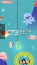 钓鱼人才 v1.0 安卓版下载 截图