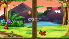 龙的洞穴 v1.3 游戏下载 截图