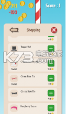 快乐的火焰 v1.0.0 游戏下载 截图