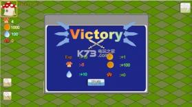 蘑菇城市 v1.0 手游下载 截图