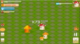 蘑菇城市 v1.0 手游下载 截图